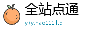 2025新奥天天开好彩新奥彩免费版便777888精准管家婆四肖